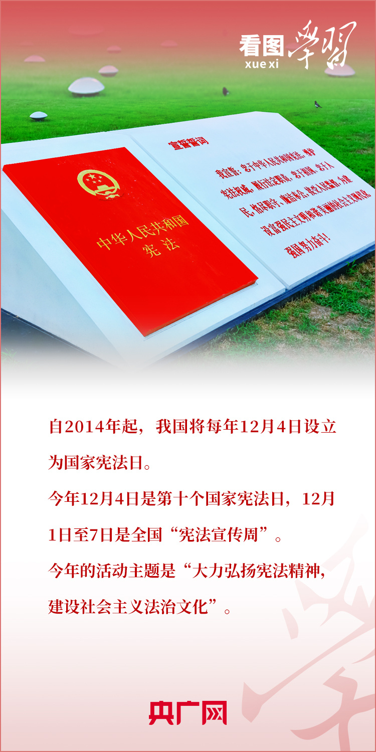 1701741553893727